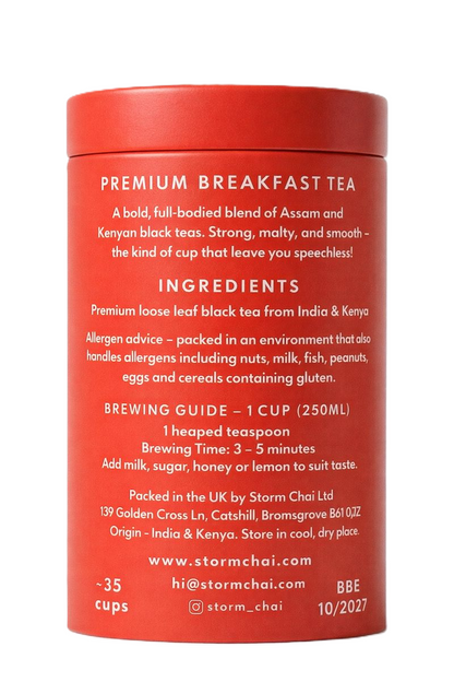 Breakfast Tea Strong Blend